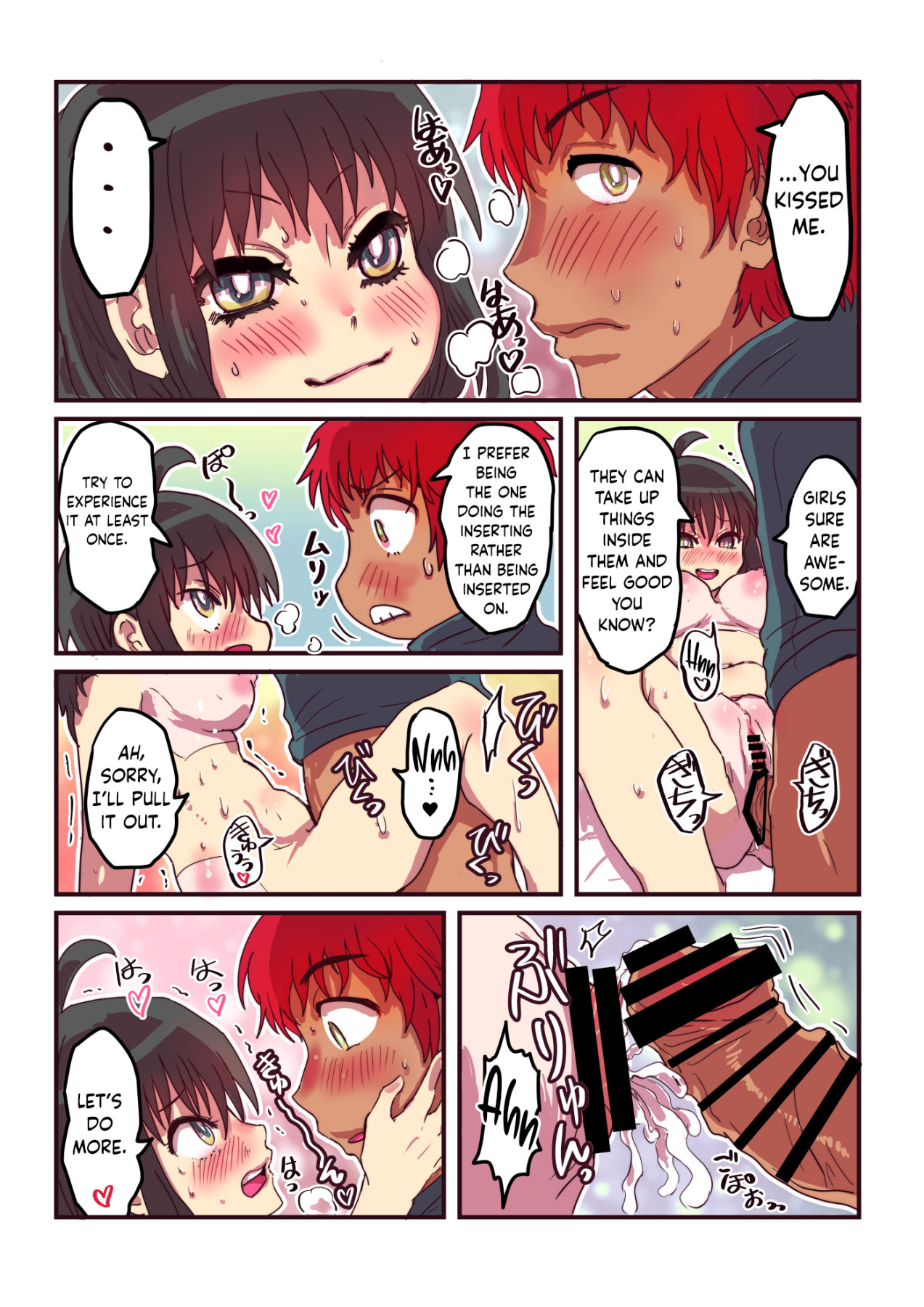 Hentai Manga Comic-Pervert Seal-Read-36